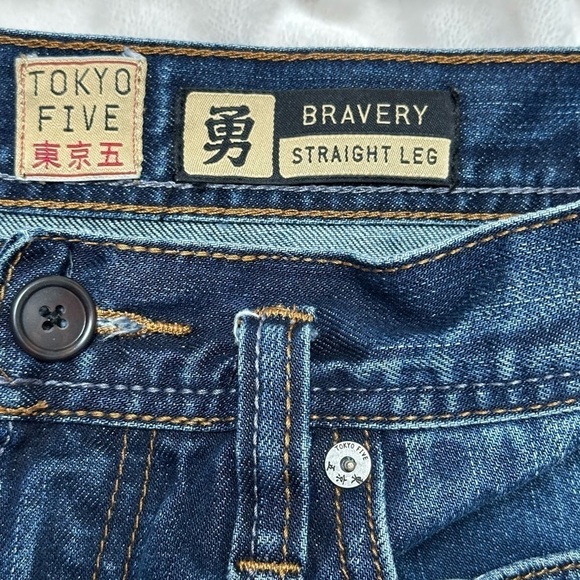 Tokyo Five Bravery Straight Leg Women’s Denim Jeans Size 30 **Flawed ** - Picture 11 of 15